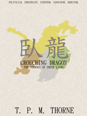 cover image of Crouching Dragon